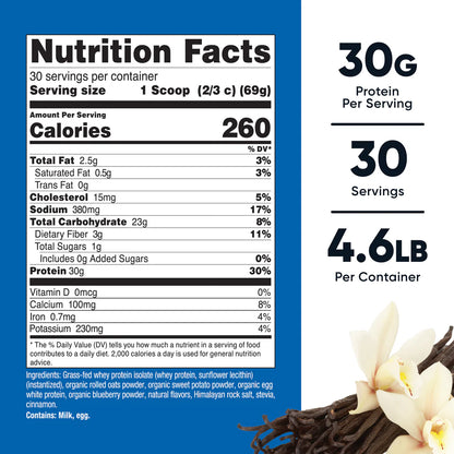 Nutricost 代餐奶昔（30 份） 