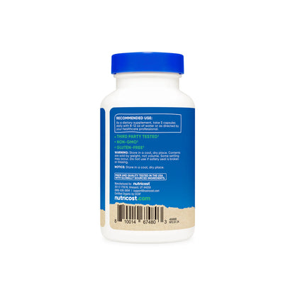 Nutricost有机纤维胶囊