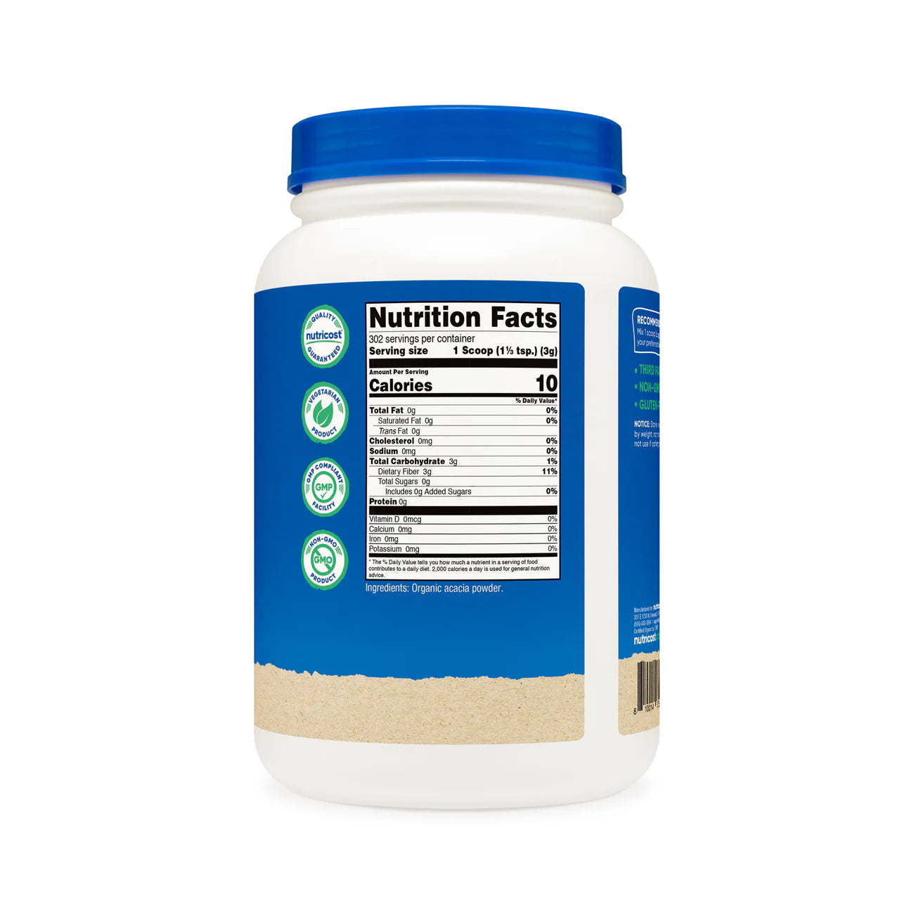 Nutricost 有机阿拉伯胶纤维粉（2磅） 